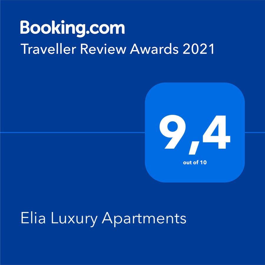 Elia Luxury Apartments สตาวรอส ภายนอก รูปภาพ