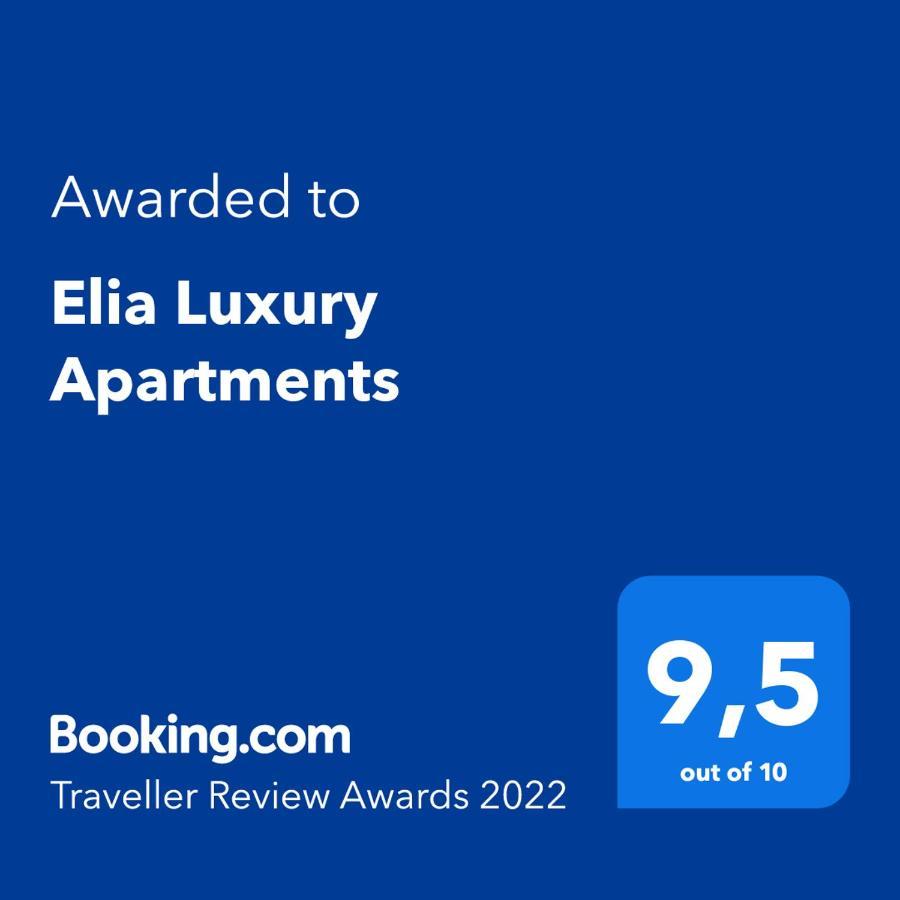 Elia Luxury Apartments สตาวรอส ภายนอก รูปภาพ